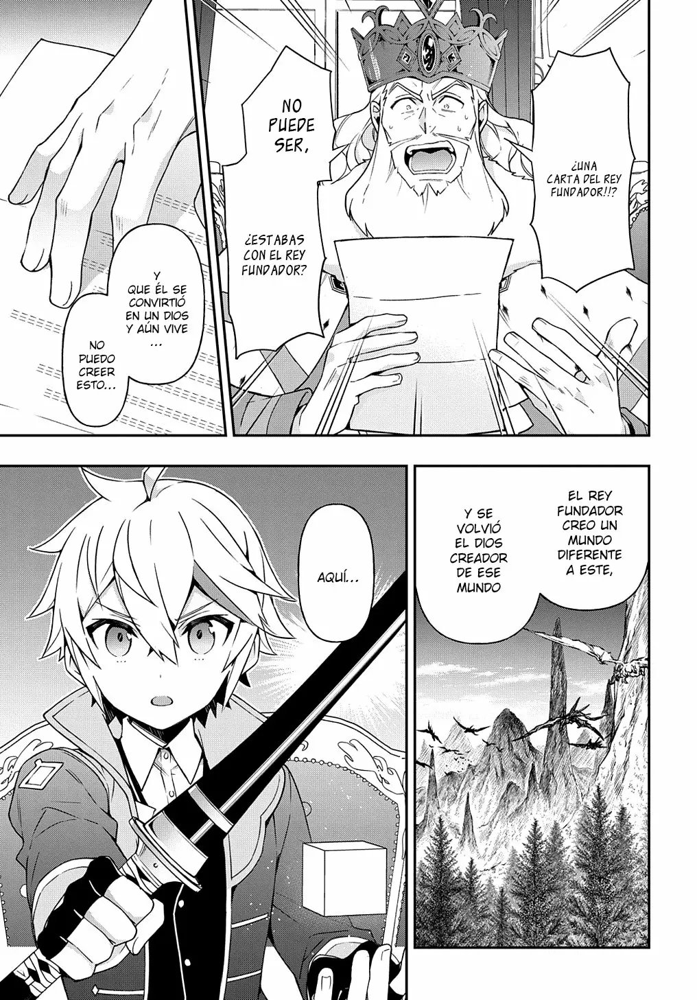 Tensei Kizoku no Isekai Boukenroku ~Jichou wo Shiranai Kamigami no Shito~ Capítulo 27 - Page 4