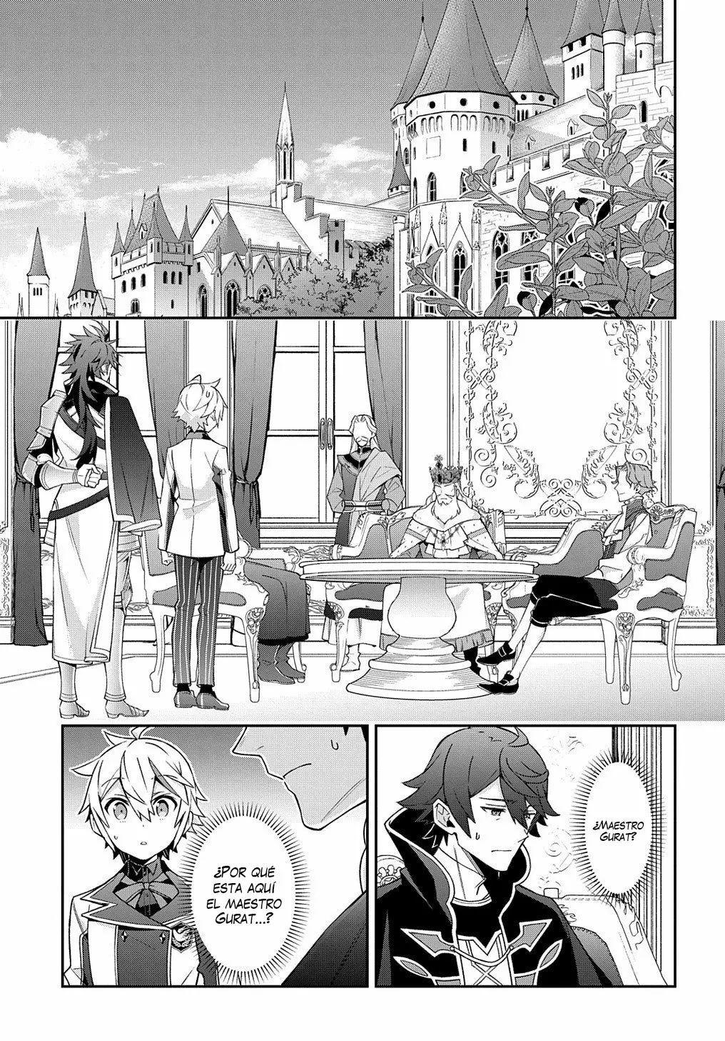 Tensei Kizoku no Isekai Boukenroku ~Jichou wo Shiranai Kamigami no Shito~ Capítulo 28 - Page 15