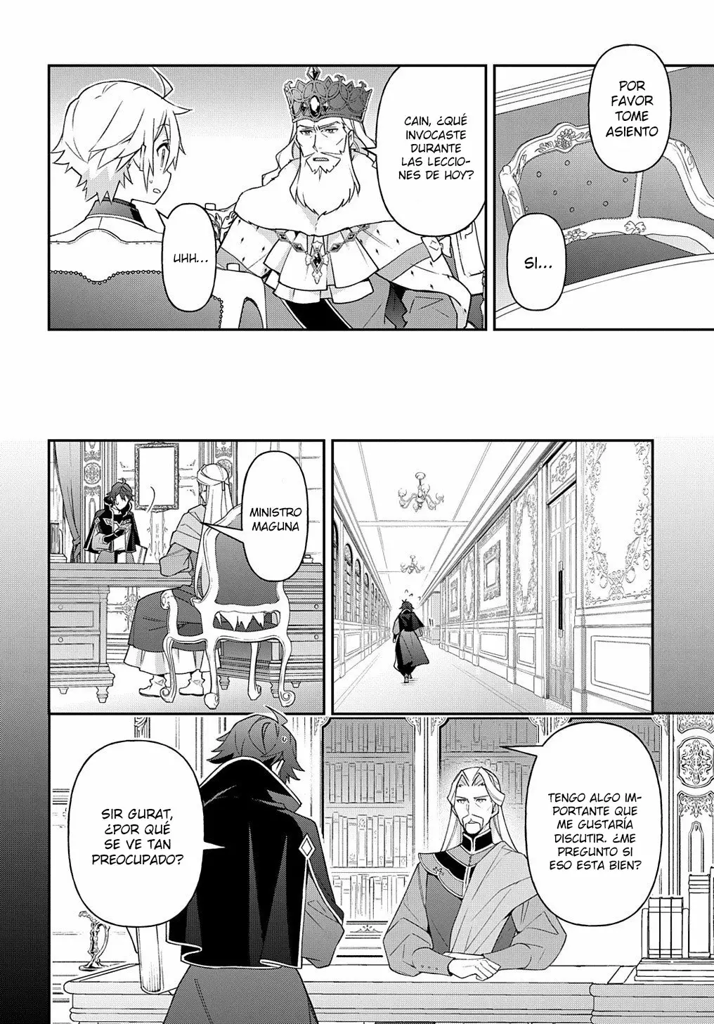 Tensei Kizoku no Isekai Boukenroku ~Jichou wo Shiranai Kamigami no Shito~ Capítulo 28 - Page 16