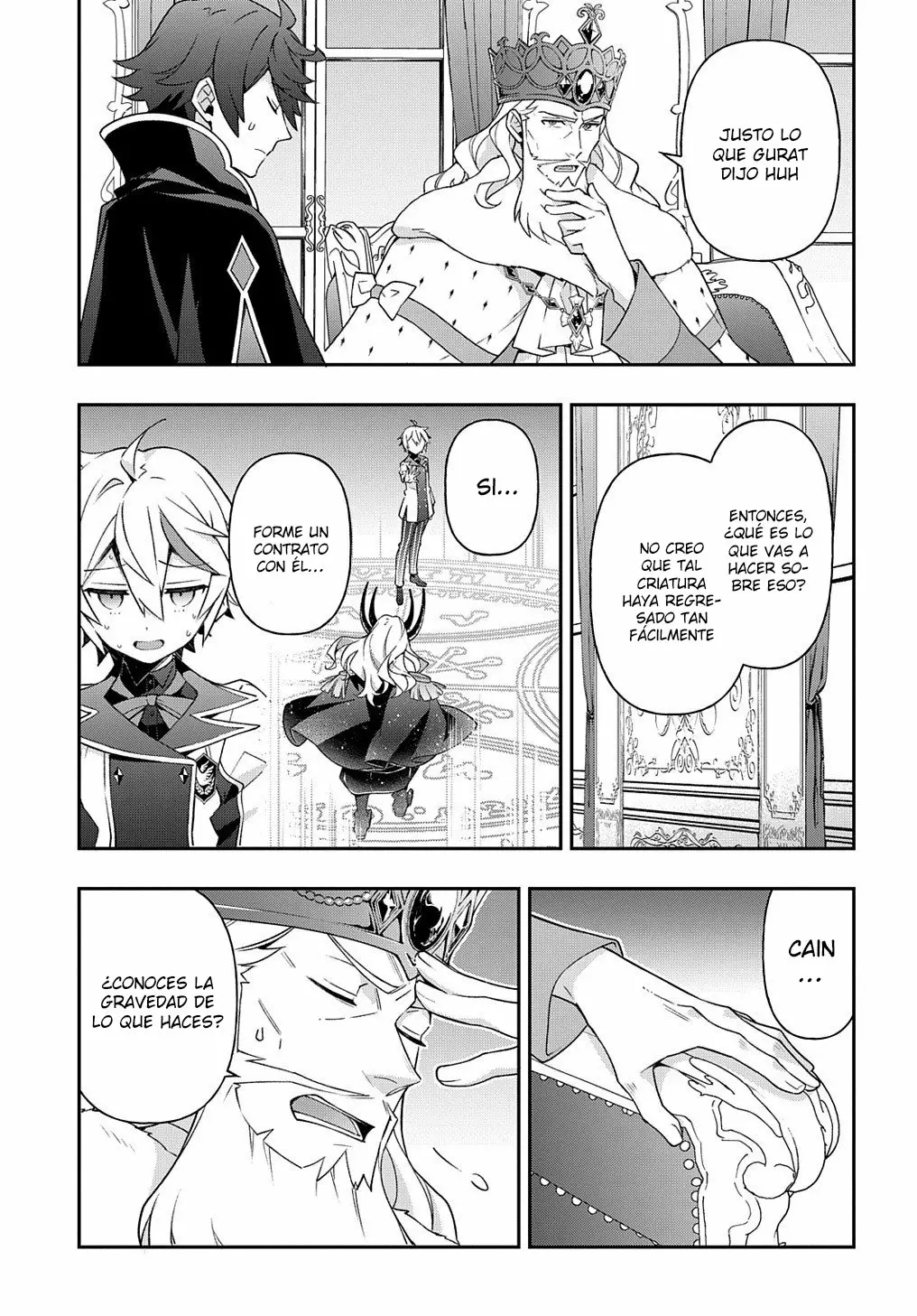 Tensei Kizoku no Isekai Boukenroku ~Jichou wo Shiranai Kamigami no Shito~ Capítulo 28 - Page 19