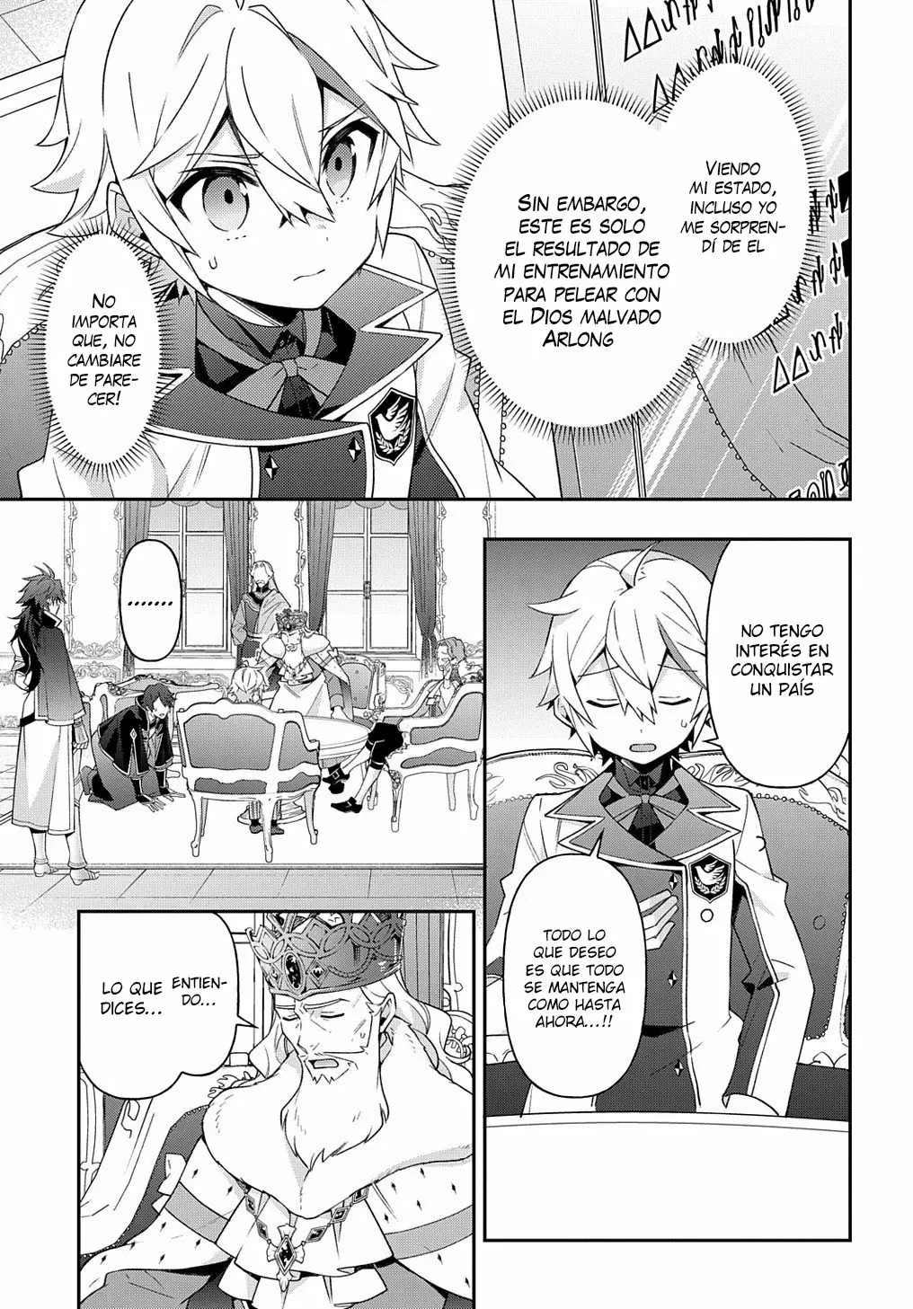 Tensei Kizoku no Isekai Boukenroku ~Jichou wo Shiranai Kamigami no Shito~ Capítulo 28 - Page 24