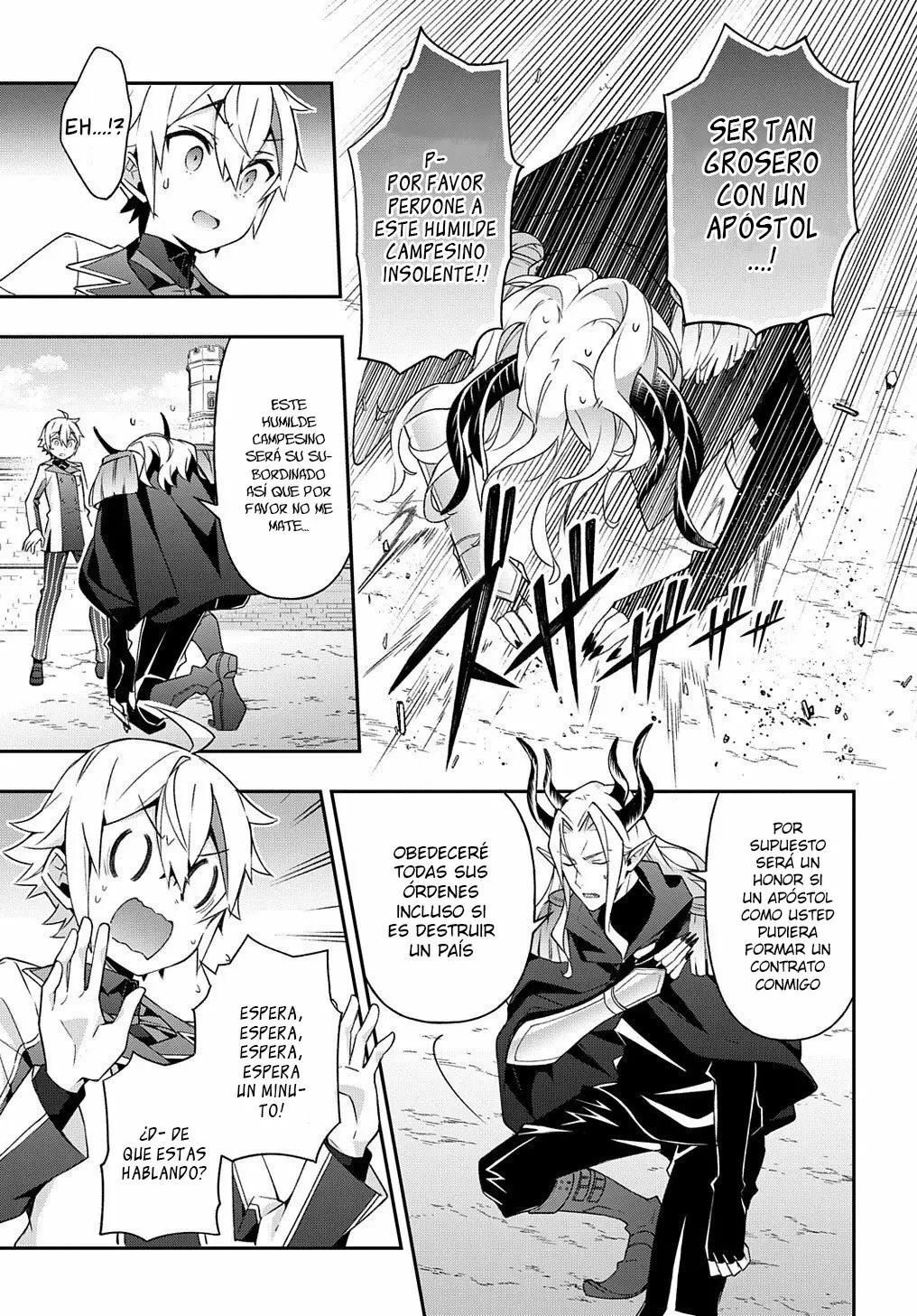Tensei Kizoku no Isekai Boukenroku ~Jichou wo Shiranai Kamigami no Shito~ Capítulo 28 - Page 5