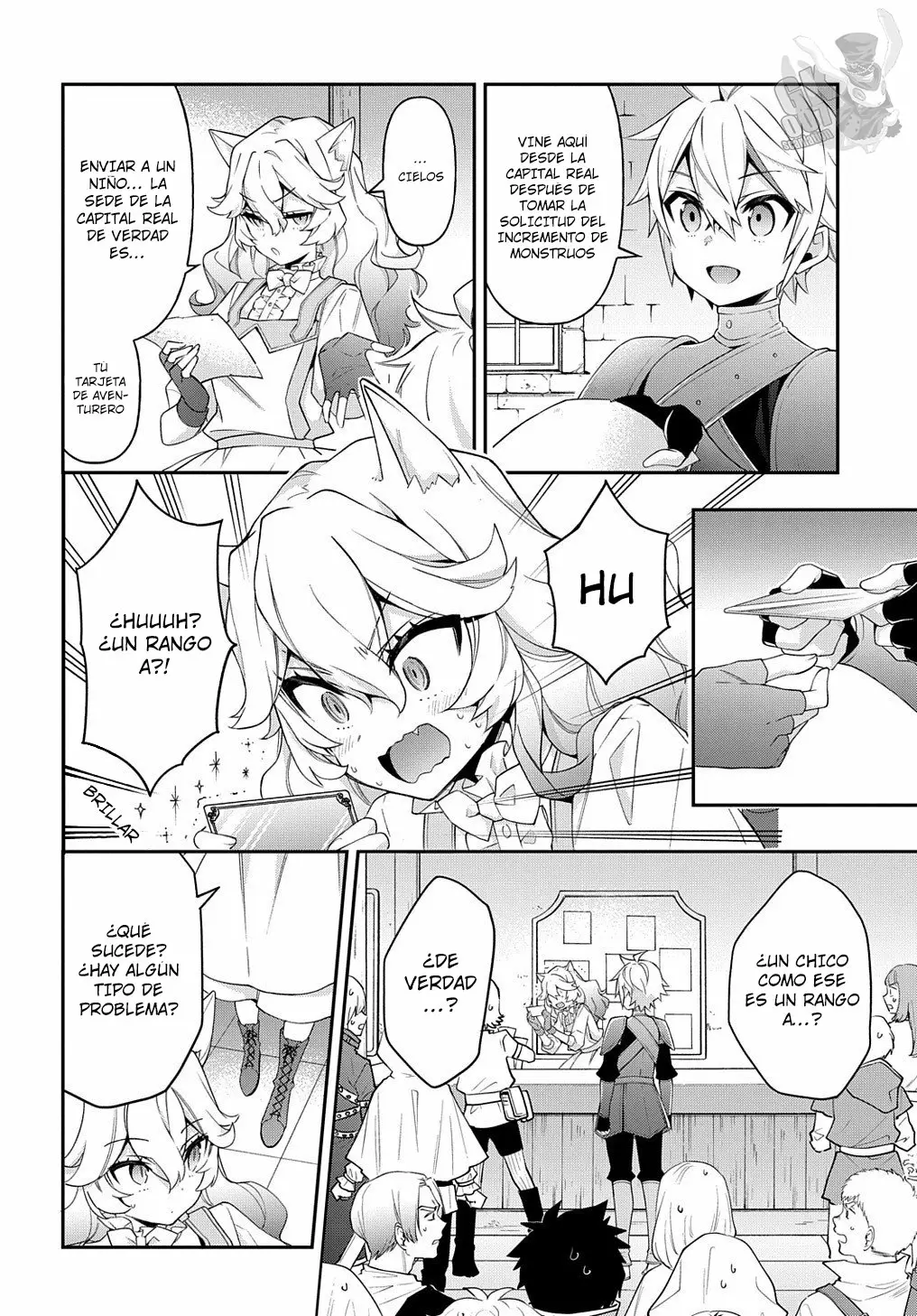 Tensei Kizoku no Isekai Boukenroku ~Jichou wo Shiranai Kamigami no Shito~ Capítulo 29 - Page 13