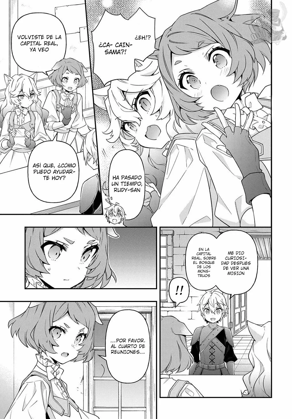 Tensei Kizoku no Isekai Boukenroku ~Jichou wo Shiranai Kamigami no Shito~ Capítulo 29 - Page 14