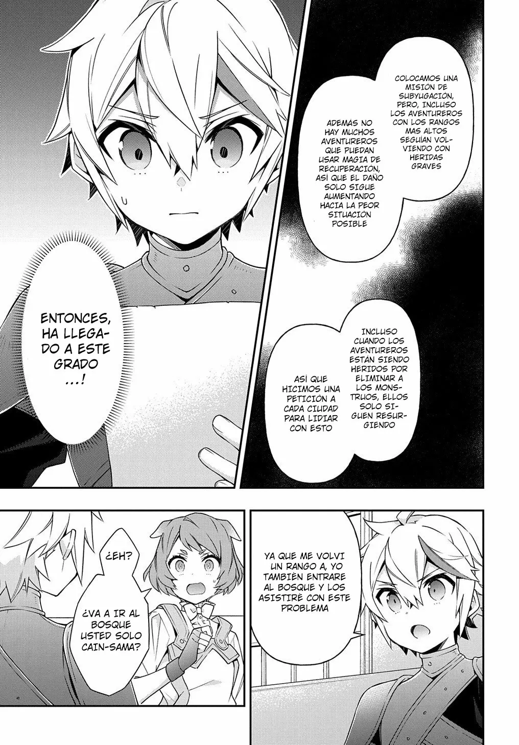 Tensei Kizoku no Isekai Boukenroku ~Jichou wo Shiranai Kamigami no Shito~ Capítulo 29 - Page 16