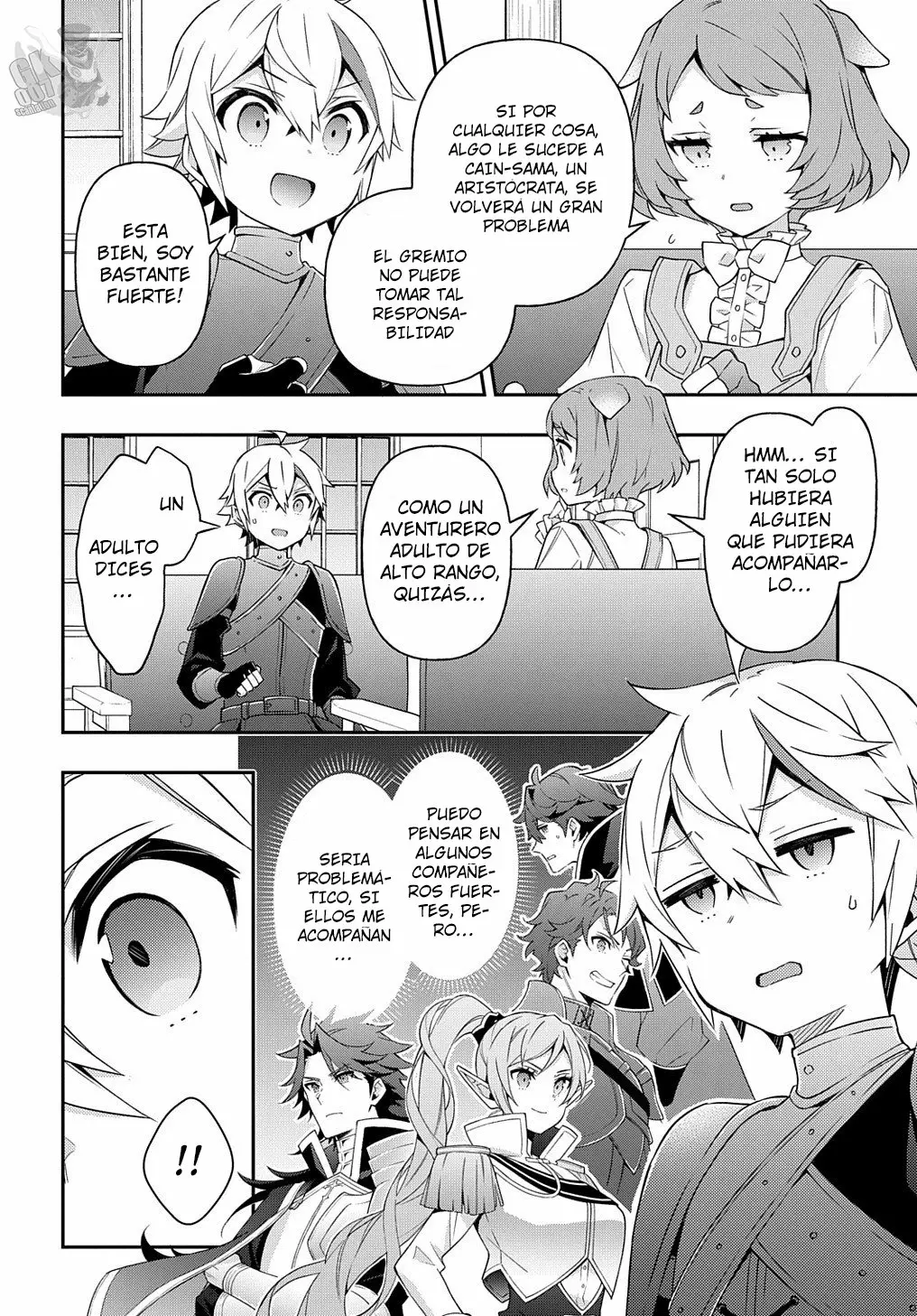 Tensei Kizoku no Isekai Boukenroku ~Jichou wo Shiranai Kamigami no Shito~ Capítulo 29 - Page 17