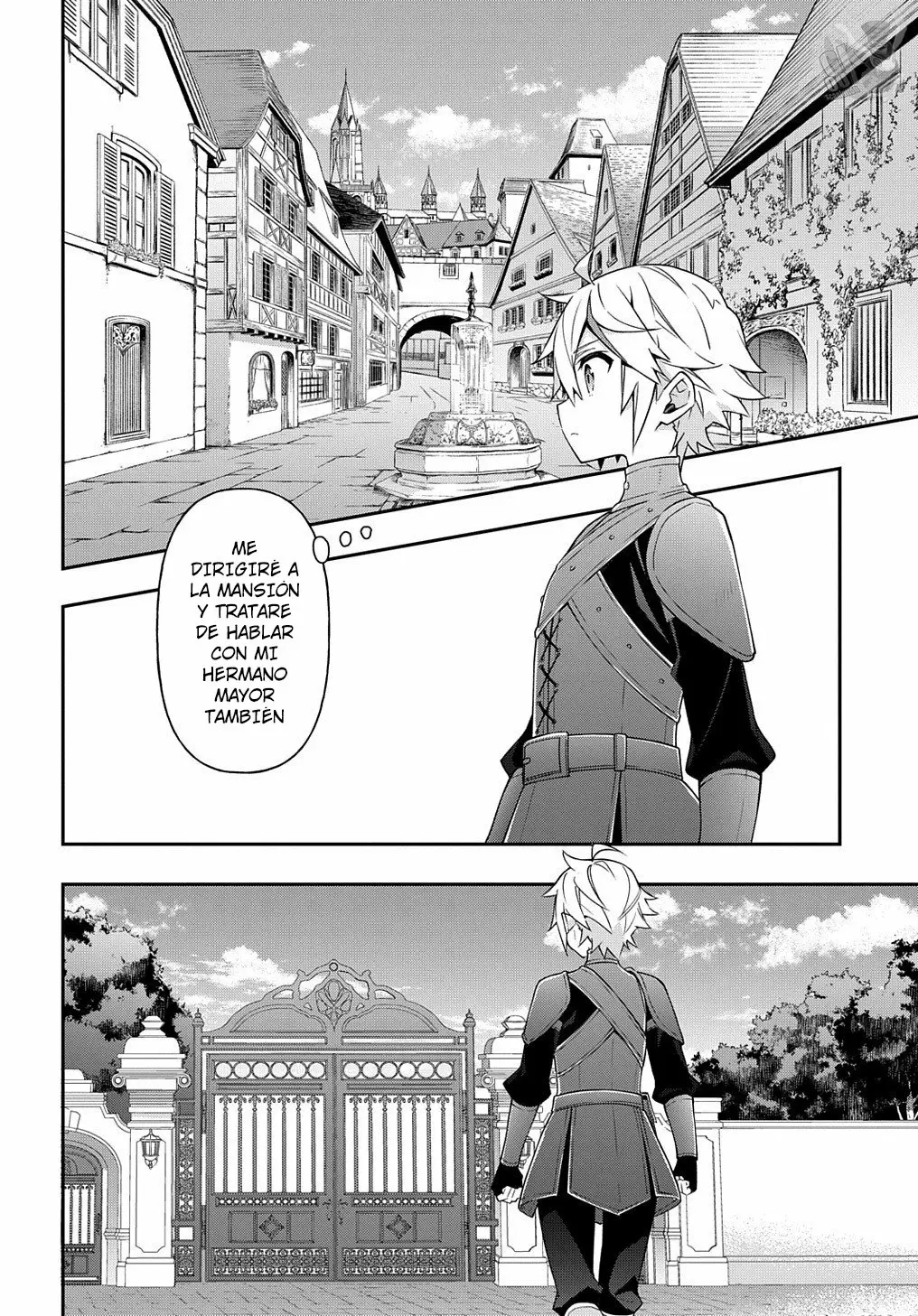 Tensei Kizoku no Isekai Boukenroku ~Jichou wo Shiranai Kamigami no Shito~ Capítulo 29 - Page 19