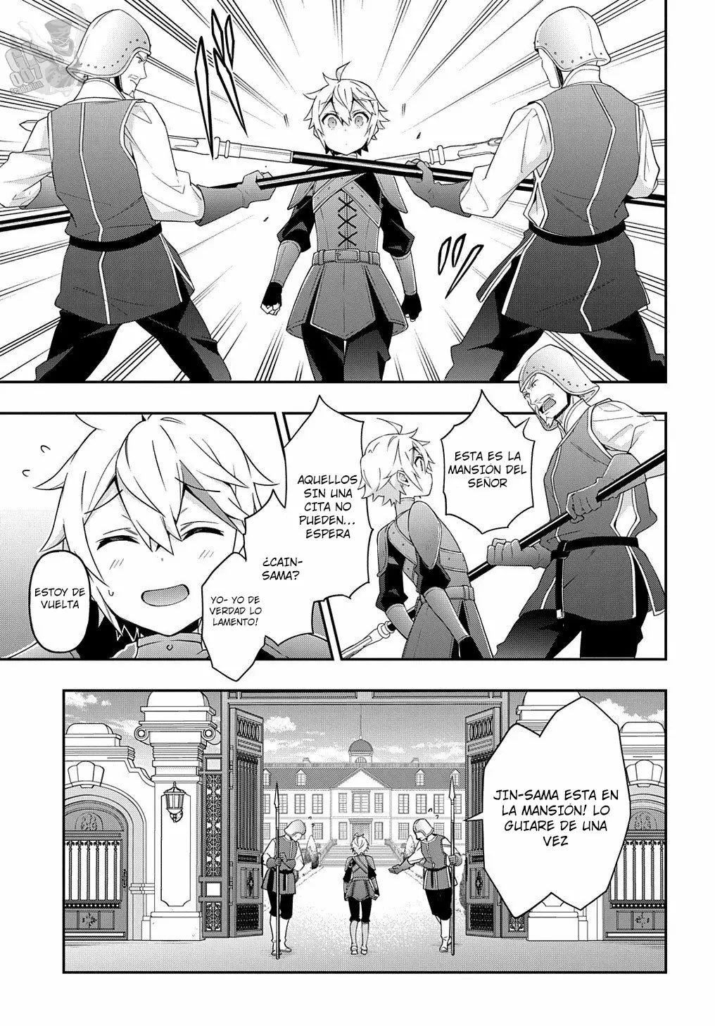 Tensei Kizoku no Isekai Boukenroku ~Jichou wo Shiranai Kamigami no Shito~ Capítulo 29 - Page 20