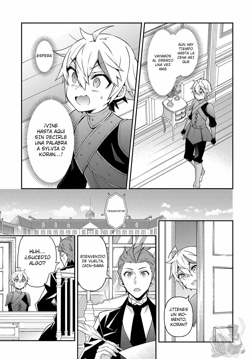 Tensei Kizoku no Isekai Boukenroku ~Jichou wo Shiranai Kamigami no Shito~ Capítulo 29 - Page 28