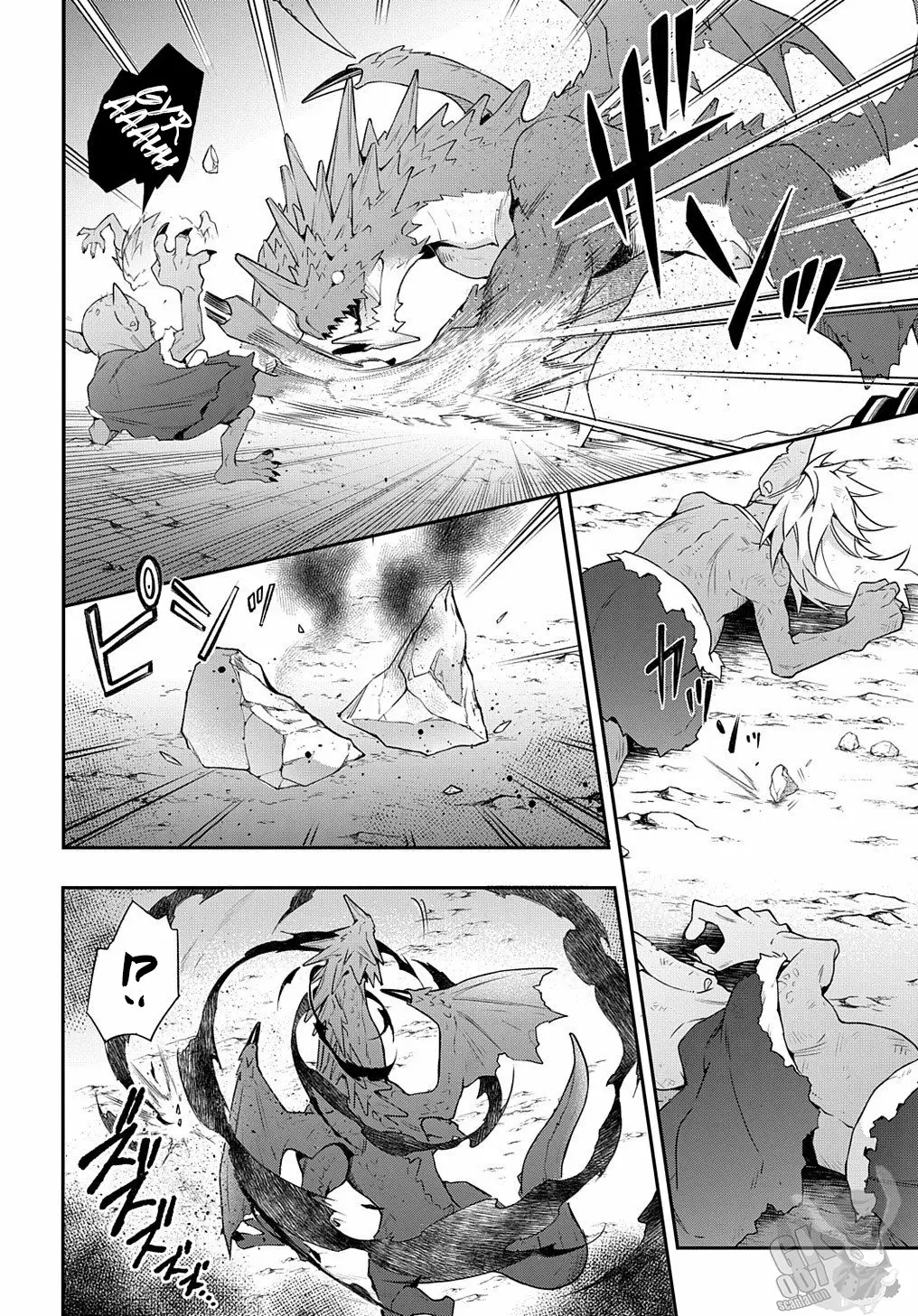 Tensei Kizoku no Isekai Boukenroku ~Jichou wo Shiranai Kamigami no Shito~ Capítulo 29 - Page 35