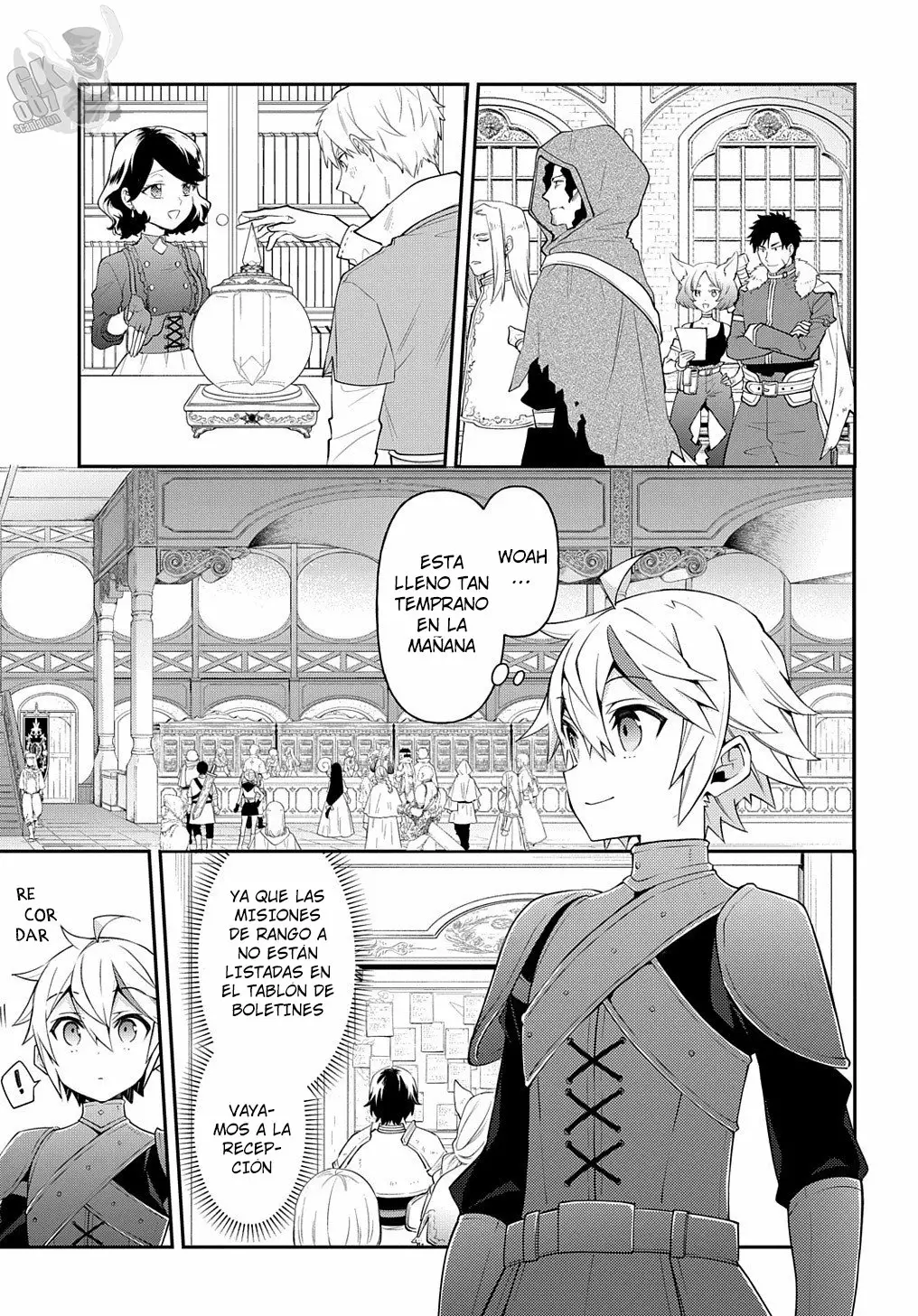 Tensei Kizoku no Isekai Boukenroku ~Jichou wo Shiranai Kamigami no Shito~ Capítulo 29 - Page 4