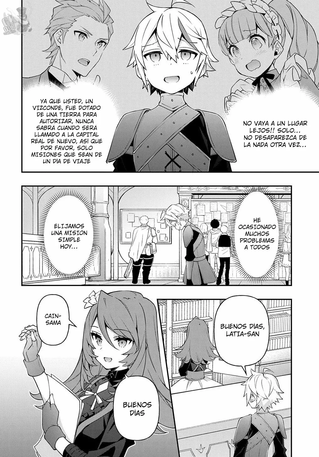 Tensei Kizoku no Isekai Boukenroku ~Jichou wo Shiranai Kamigami no Shito~ Capítulo 29 - Page 5