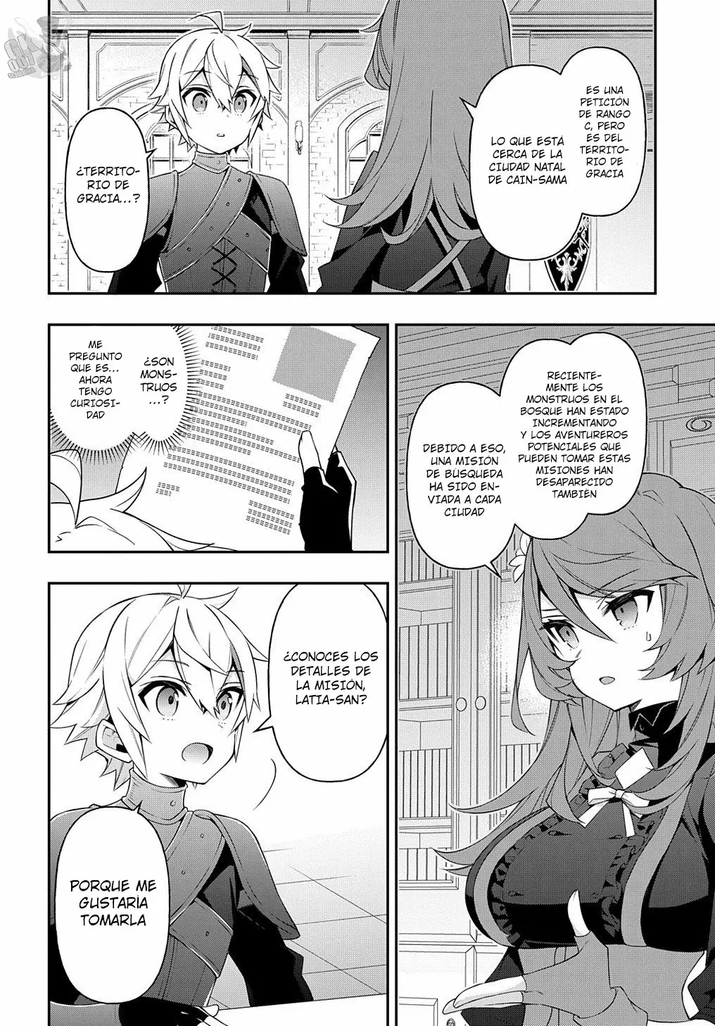 Tensei Kizoku no Isekai Boukenroku ~Jichou wo Shiranai Kamigami no Shito~ Capítulo 29 - Page 7
