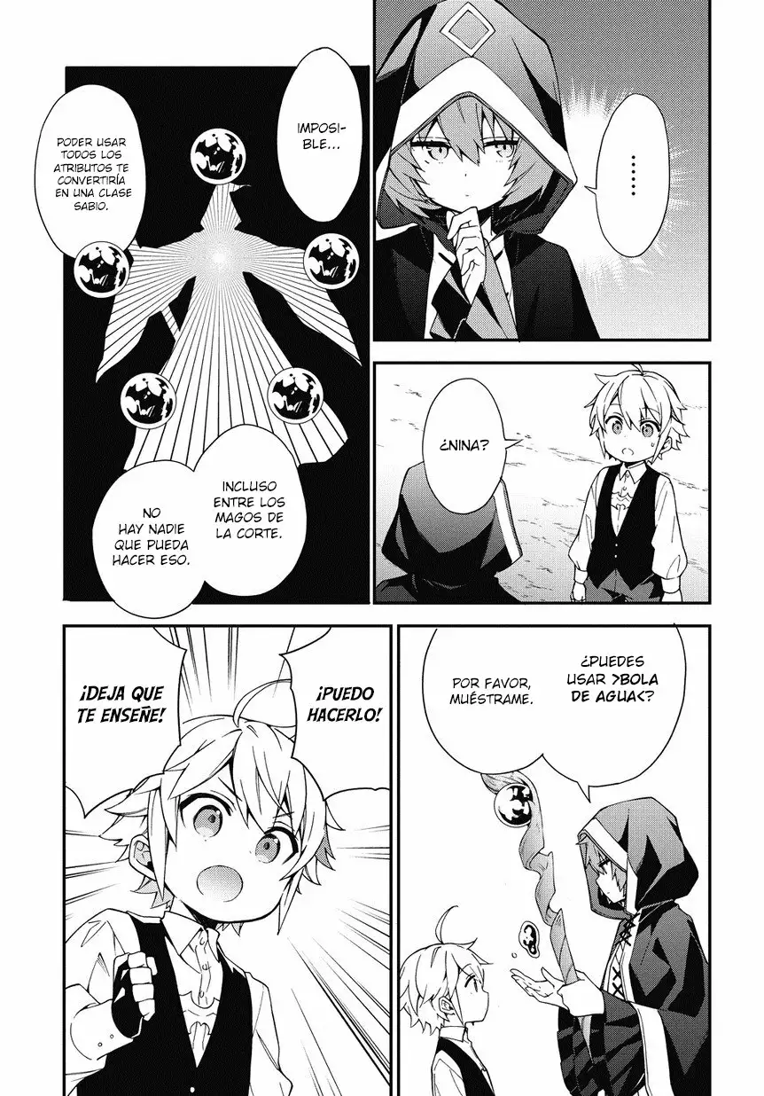 Tensei Kizoku no Isekai Boukenroku ~Jichou wo Shiranai Kamigami no Shito~ Capítulo 3 - Page 12