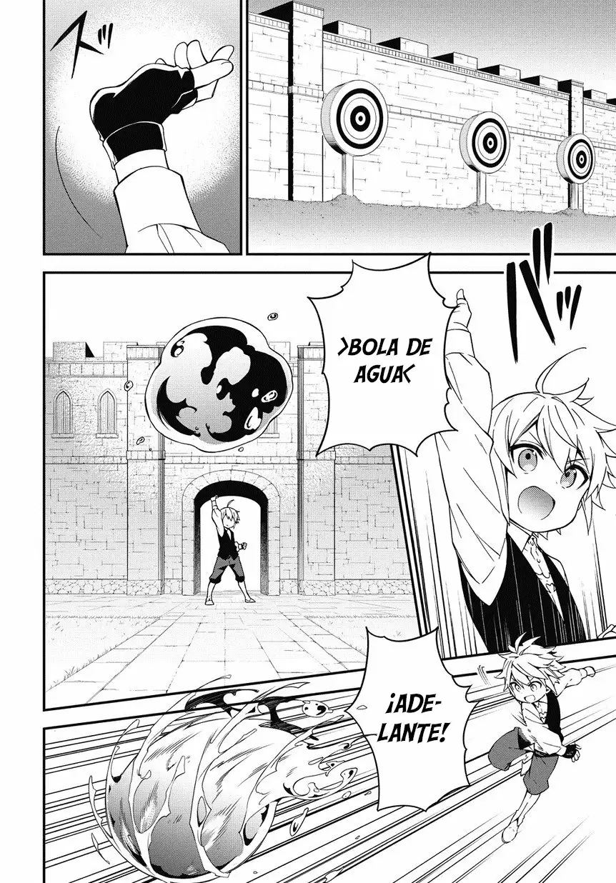 Tensei Kizoku no Isekai Boukenroku ~Jichou wo Shiranai Kamigami no Shito~ Capítulo 3 - Page 13