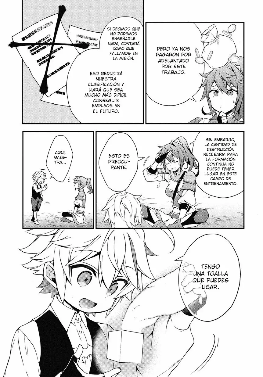 Tensei Kizoku no Isekai Boukenroku ~Jichou wo Shiranai Kamigami no Shito~ Capítulo 3 - Page 16