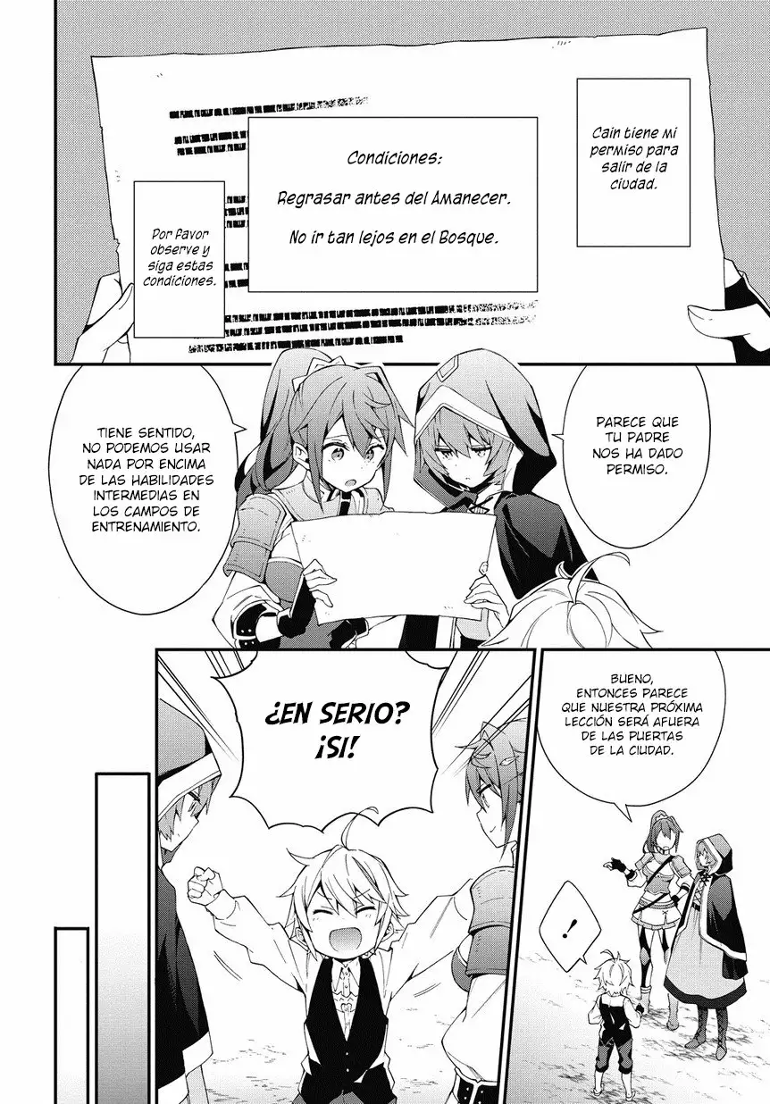 Tensei Kizoku no Isekai Boukenroku ~Jichou wo Shiranai Kamigami no Shito~ Capítulo 3 - Page 19