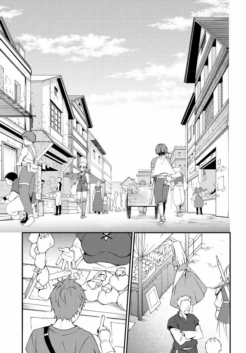 Tensei Kizoku no Isekai Boukenroku ~Jichou wo Shiranai Kamigami no Shito~ Capítulo 3 - Page 20