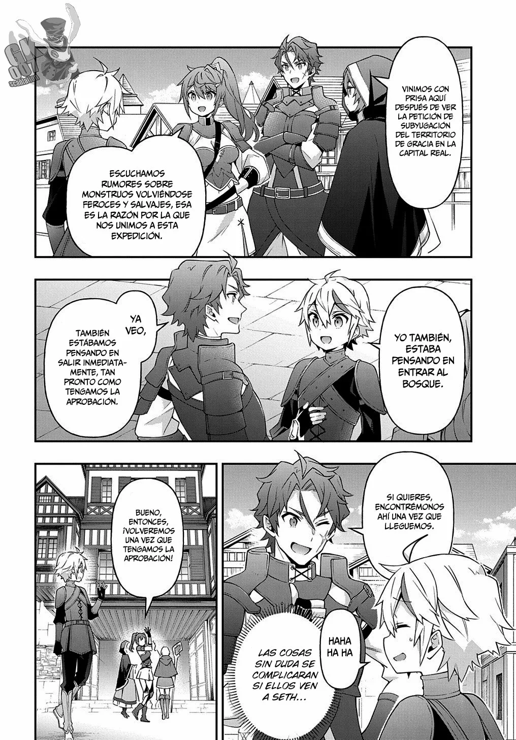 Tensei Kizoku no Isekai Boukenroku ~Jichou wo Shiranai Kamigami no Shito~ Capítulo 30 - Page 11