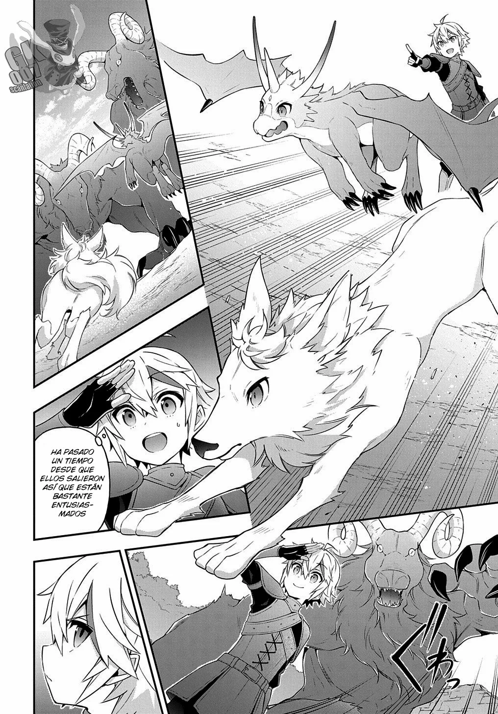 Tensei Kizoku no Isekai Boukenroku ~Jichou wo Shiranai Kamigami no Shito~ Capítulo 30 - Page 15