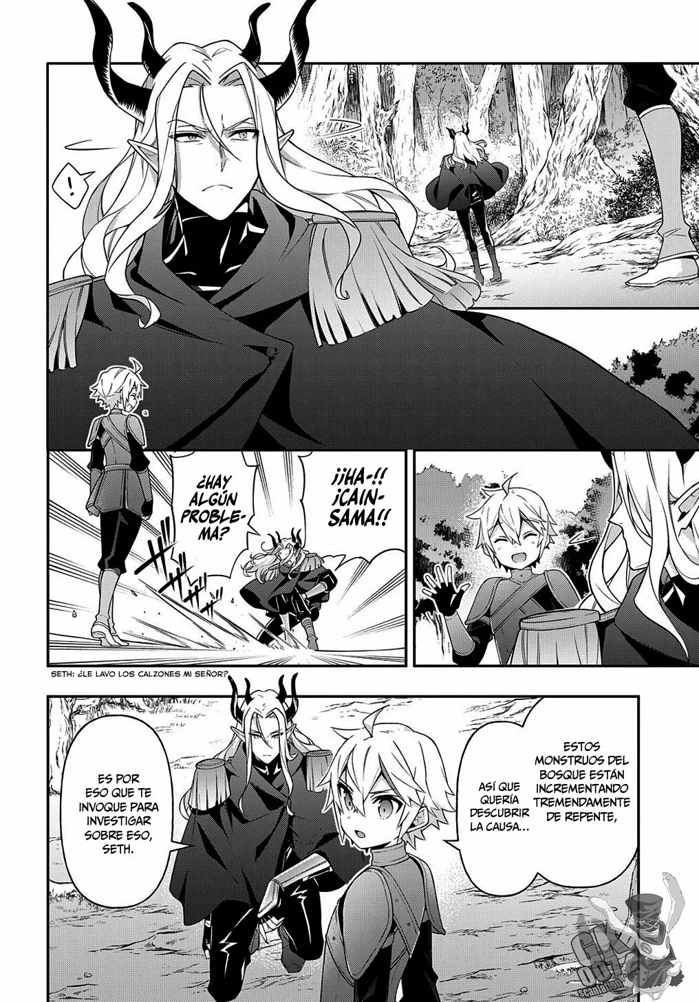 Tensei Kizoku no Isekai Boukenroku ~Jichou wo Shiranai Kamigami no Shito~ Capítulo 30 - Page 17