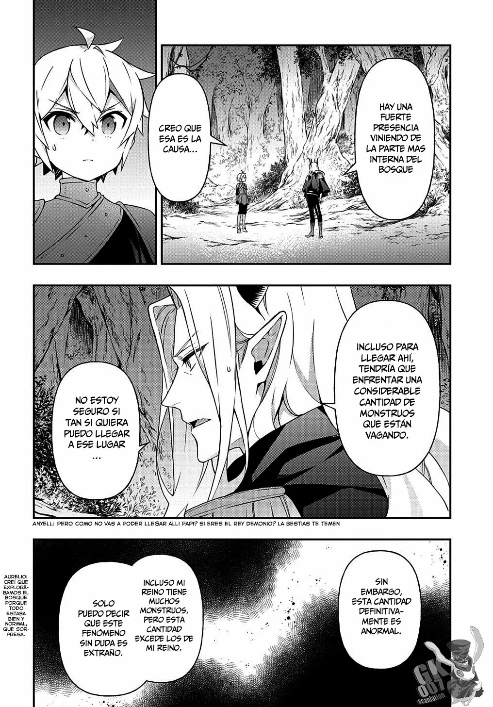 Tensei Kizoku no Isekai Boukenroku ~Jichou wo Shiranai Kamigami no Shito~ Capítulo 30 - Page 19