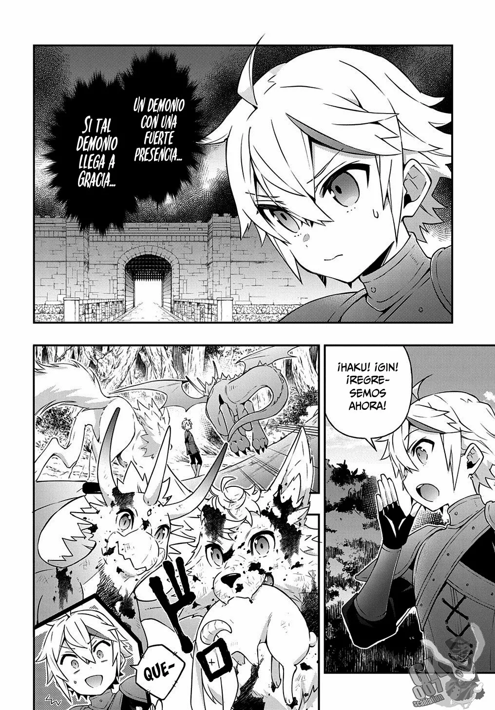Tensei Kizoku no Isekai Boukenroku ~Jichou wo Shiranai Kamigami no Shito~ Capítulo 30 - Page 21