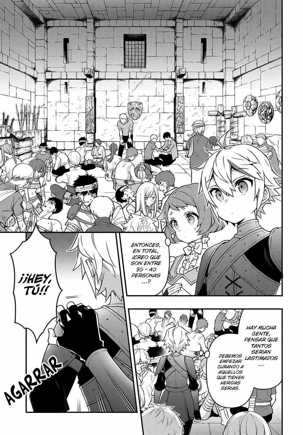 Tensei Kizoku no Isekai Boukenroku ~Jichou wo Shiranai Kamigami no Shito~ Capítulo 30 - Page 4