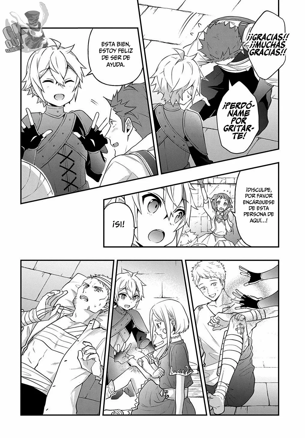 Tensei Kizoku no Isekai Boukenroku ~Jichou wo Shiranai Kamigami no Shito~ Capítulo 30 - Page 7