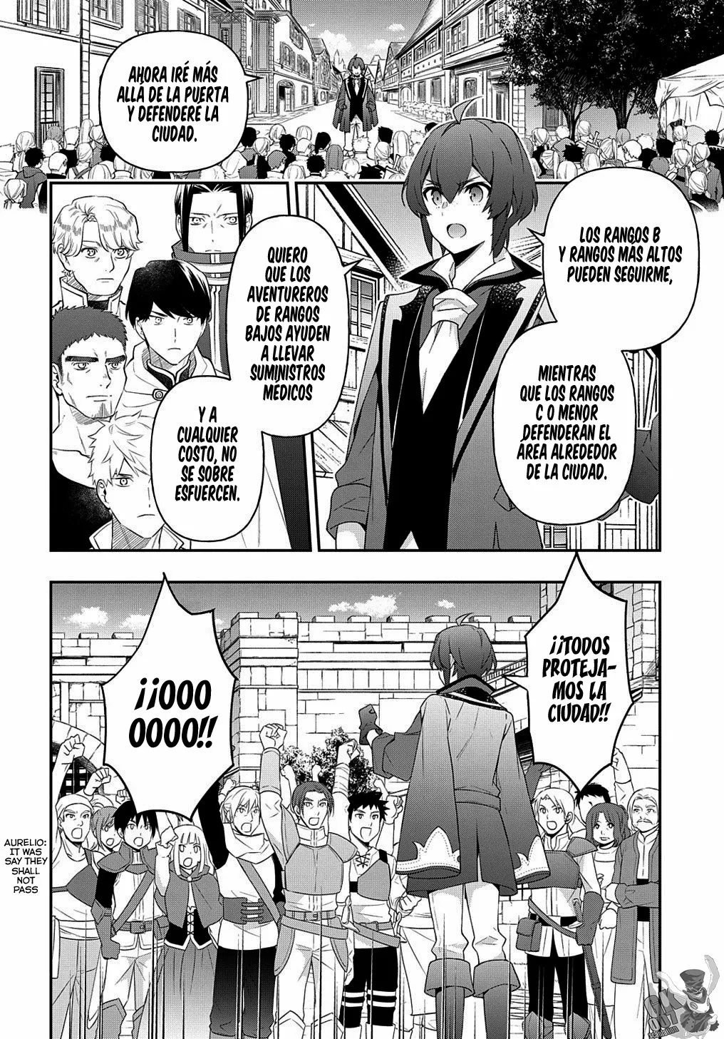 Tensei Kizoku no Isekai Boukenroku ~Jichou wo Shiranai Kamigami no Shito~ Capítulo 31 - Page 13