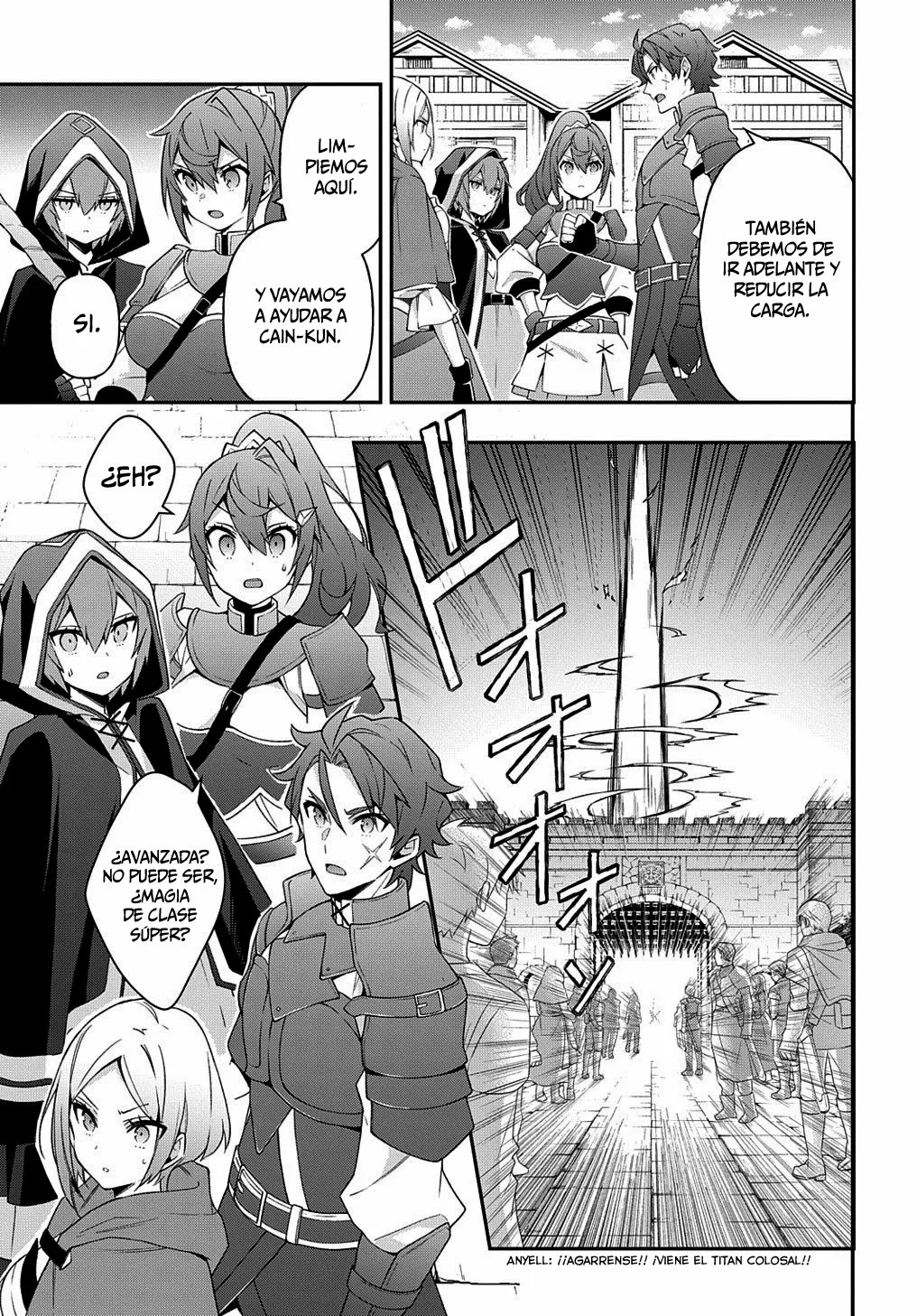 Tensei Kizoku no Isekai Boukenroku ~Jichou wo Shiranai Kamigami no Shito~ Capítulo 31 - Page 14