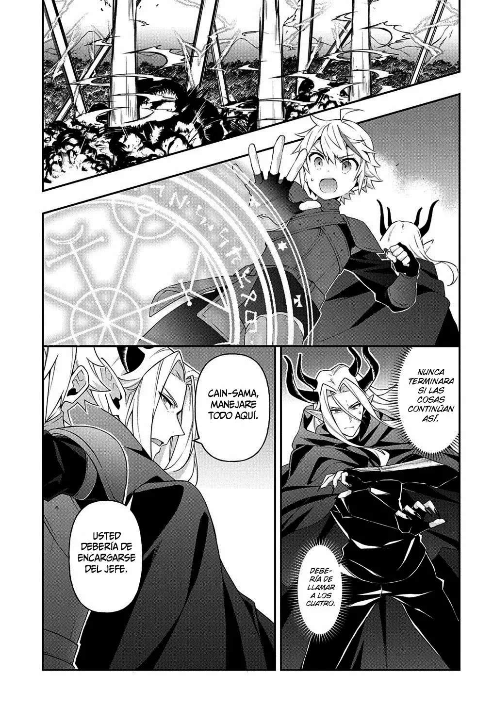 Tensei Kizoku no Isekai Boukenroku ~Jichou wo Shiranai Kamigami no Shito~ Capítulo 31 - Page 16