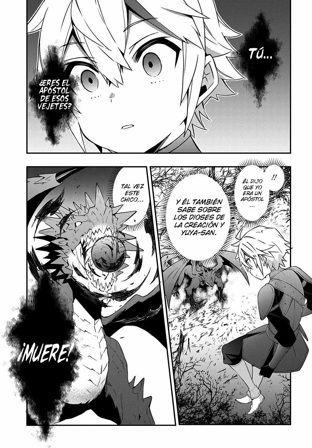 Tensei Kizoku no Isekai Boukenroku ~Jichou wo Shiranai Kamigami no Shito~ Capítulo 31 - Page 22