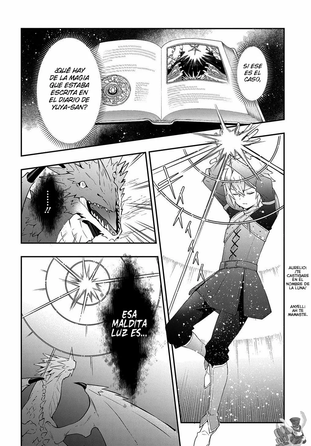 Tensei Kizoku no Isekai Boukenroku ~Jichou wo Shiranai Kamigami no Shito~ Capítulo 31 - Page 27