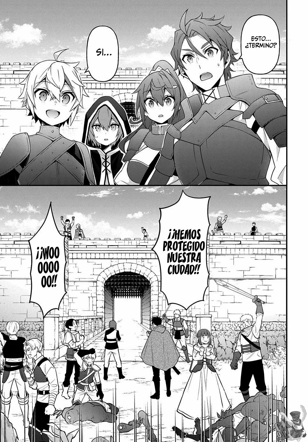 Tensei Kizoku no Isekai Boukenroku ~Jichou wo Shiranai Kamigami no Shito~ Capítulo 31 - Page 35