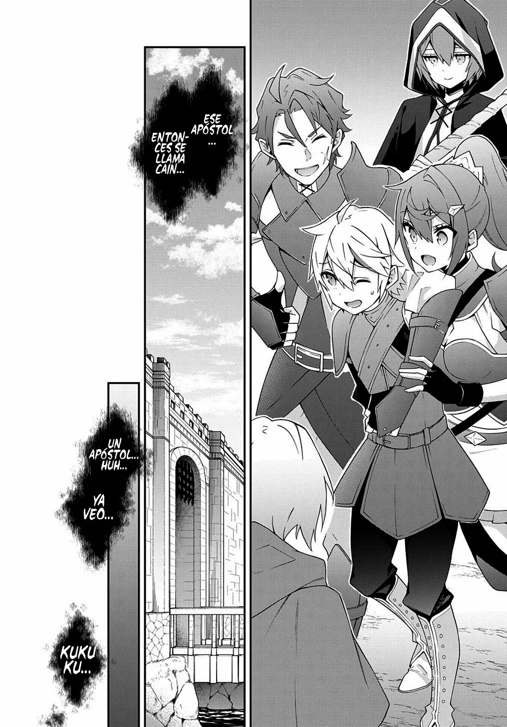Tensei Kizoku no Isekai Boukenroku ~Jichou wo Shiranai Kamigami no Shito~ Capítulo 31 - Page 36