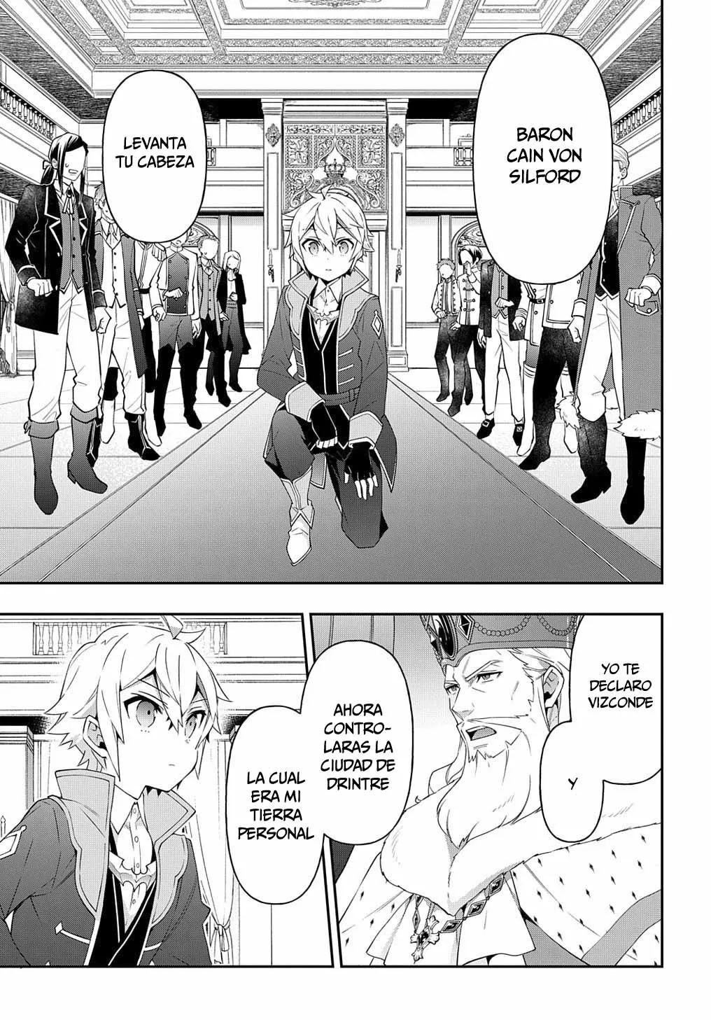 Tensei Kizoku no Isekai Boukenroku ~Jichou wo Shiranai Kamigami no Shito~ Capítulo 32 - Page 16