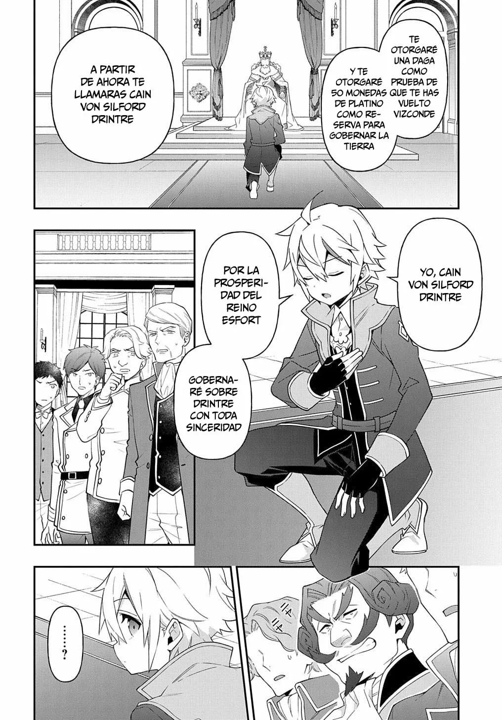 Tensei Kizoku no Isekai Boukenroku ~Jichou wo Shiranai Kamigami no Shito~ Capítulo 32 - Page 17