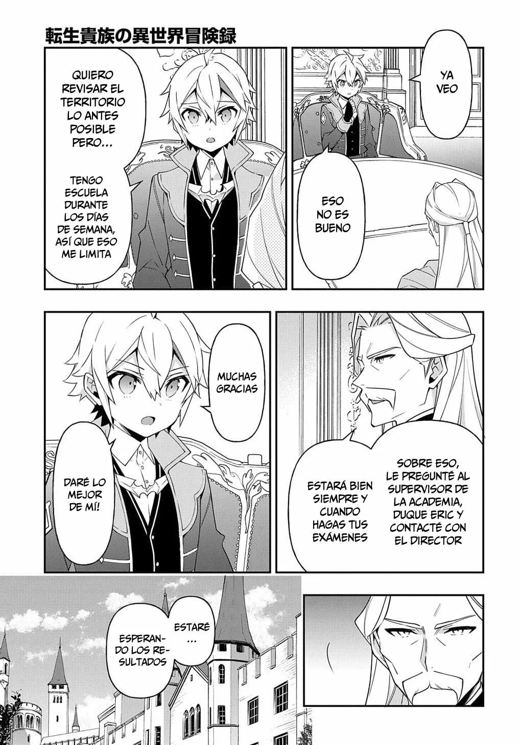 Tensei Kizoku no Isekai Boukenroku ~Jichou wo Shiranai Kamigami no Shito~ Capítulo 32 - Page 20