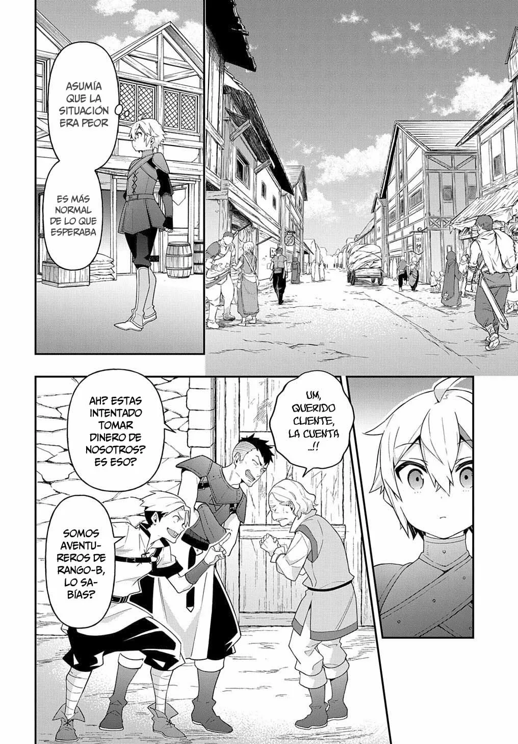 Tensei Kizoku no Isekai Boukenroku ~Jichou wo Shiranai Kamigami no Shito~ Capítulo 32 - Page 25