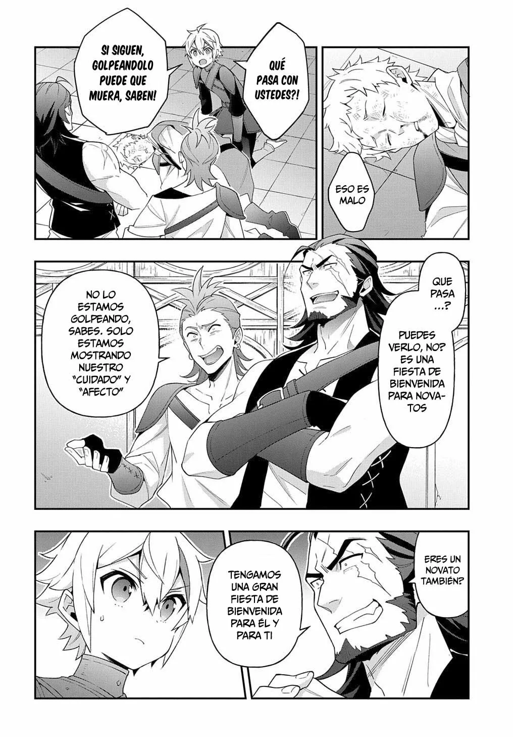 Tensei Kizoku no Isekai Boukenroku ~Jichou wo Shiranai Kamigami no Shito~ Capítulo 32 - Page 31