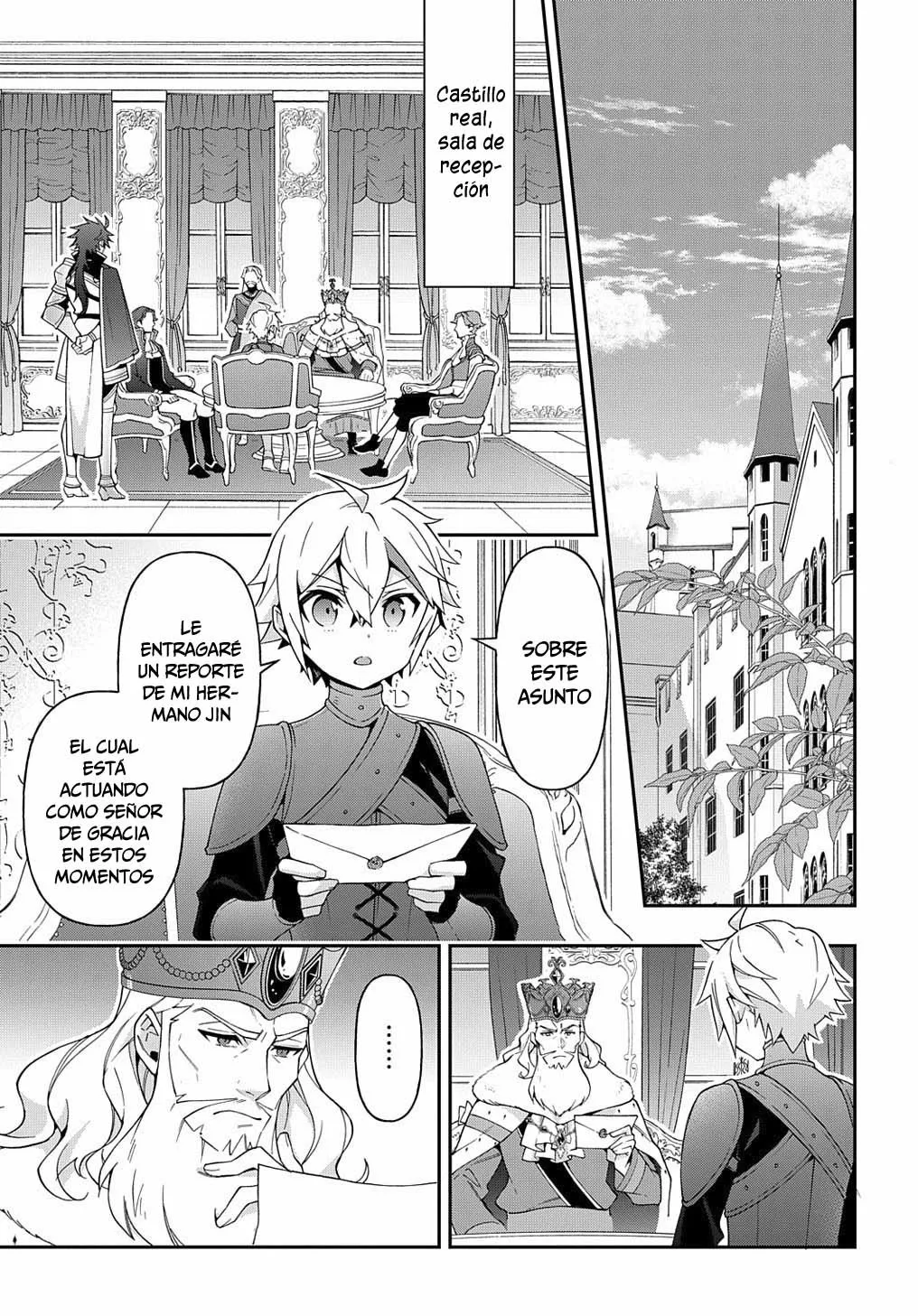 Tensei Kizoku no Isekai Boukenroku ~Jichou wo Shiranai Kamigami no Shito~ Capítulo 32 - Page 6