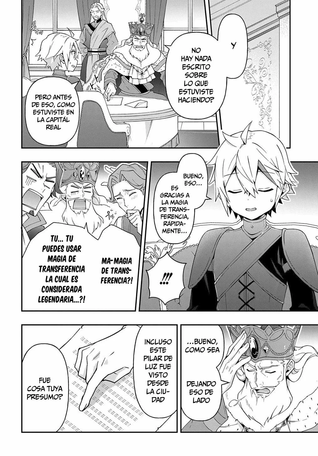 Tensei Kizoku no Isekai Boukenroku ~Jichou wo Shiranai Kamigami no Shito~ Capítulo 32 - Page 7