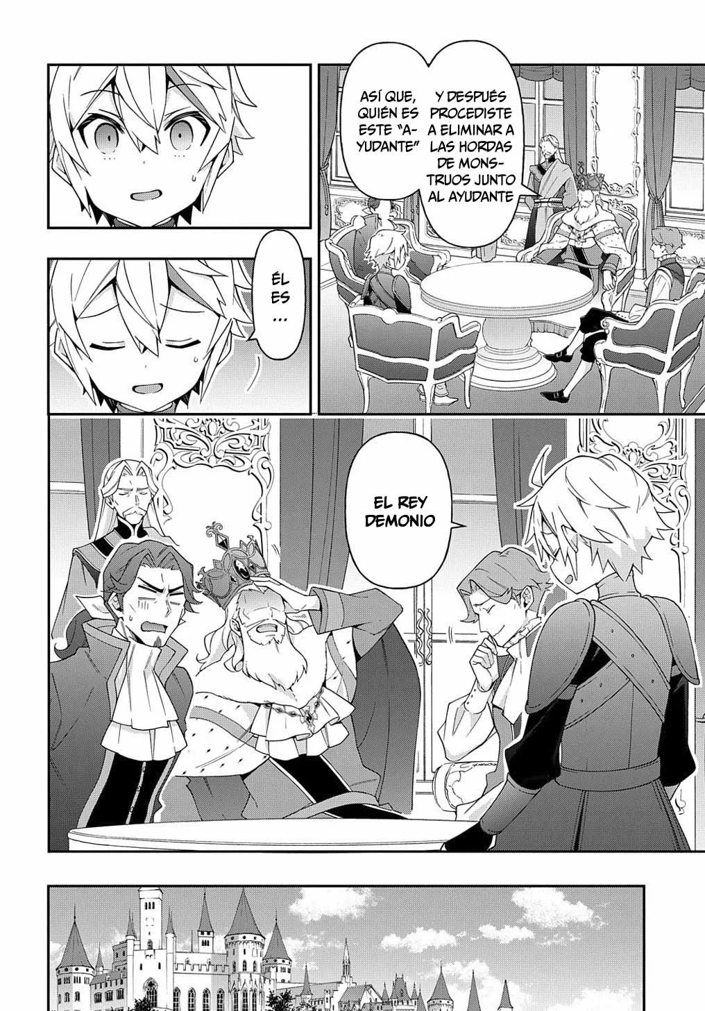 Tensei Kizoku no Isekai Boukenroku ~Jichou wo Shiranai Kamigami no Shito~ Capítulo 32 - Page 9