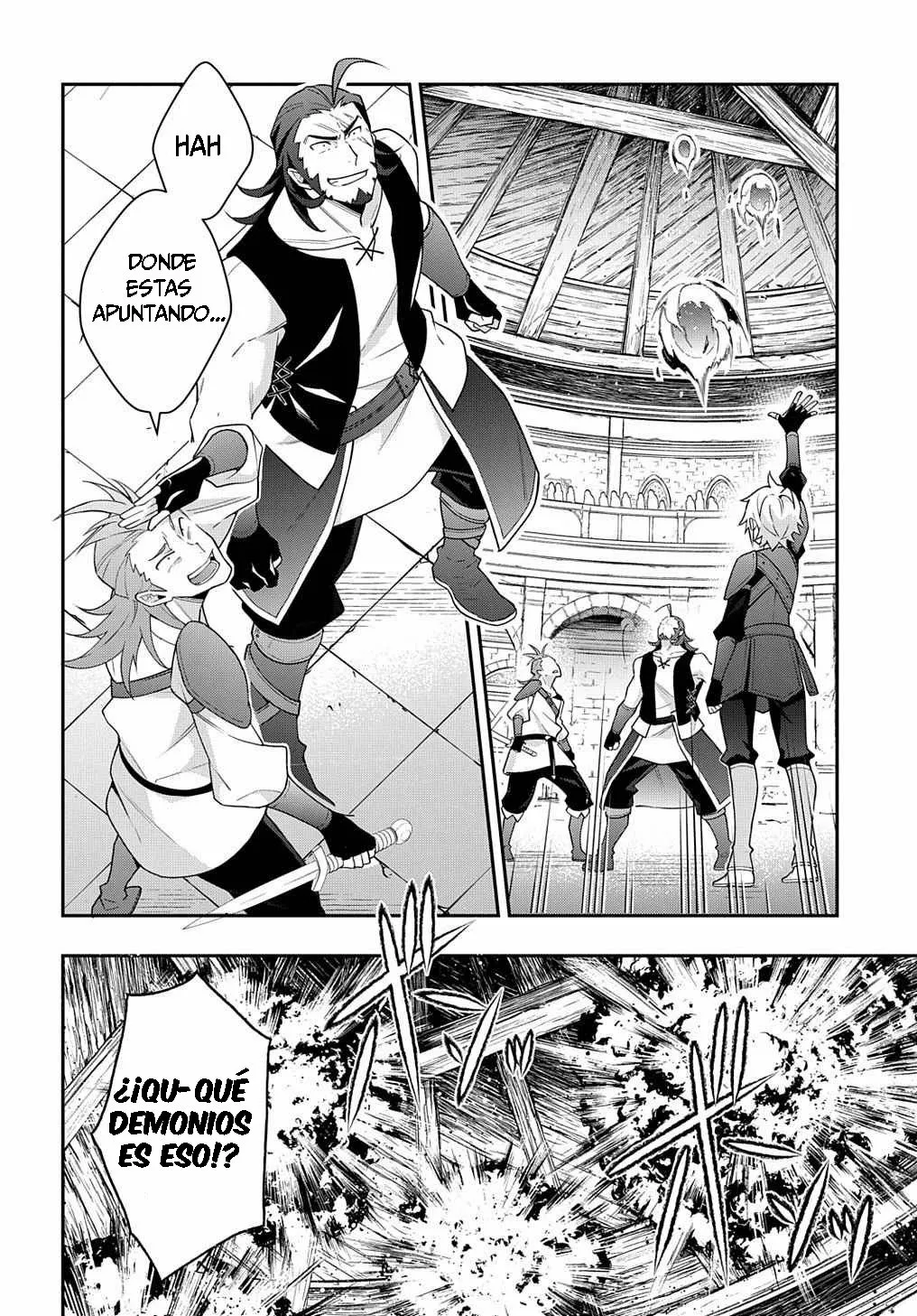 Tensei Kizoku no Isekai Boukenroku ~Jichou wo Shiranai Kamigami no Shito~ Capítulo 33 - Page 10