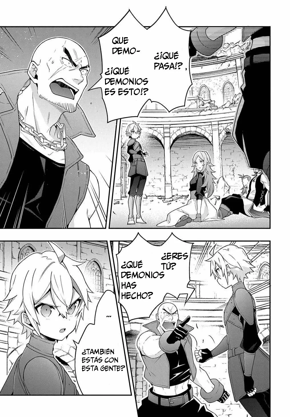 Tensei Kizoku no Isekai Boukenroku ~Jichou wo Shiranai Kamigami no Shito~ Capítulo 33 - Page 13
