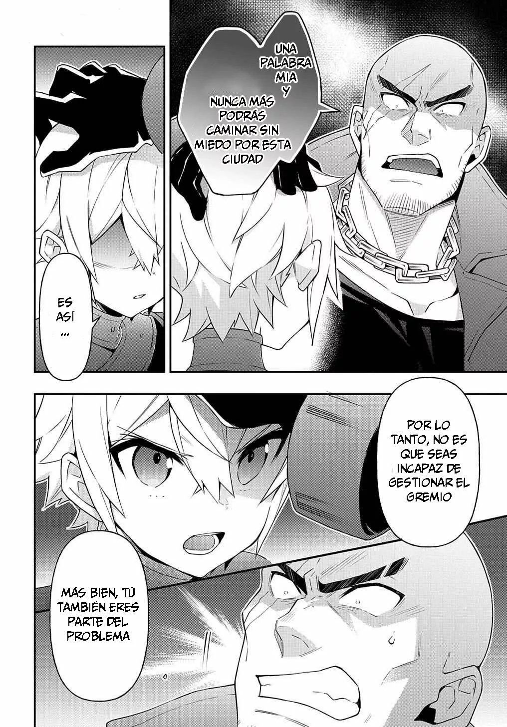 Tensei Kizoku no Isekai Boukenroku ~Jichou wo Shiranai Kamigami no Shito~ Capítulo 33 - Page 16