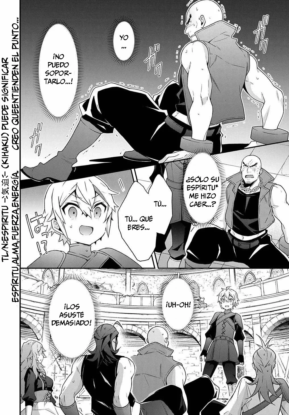 Tensei Kizoku no Isekai Boukenroku ~Jichou wo Shiranai Kamigami no Shito~ Capítulo 33 - Page 18