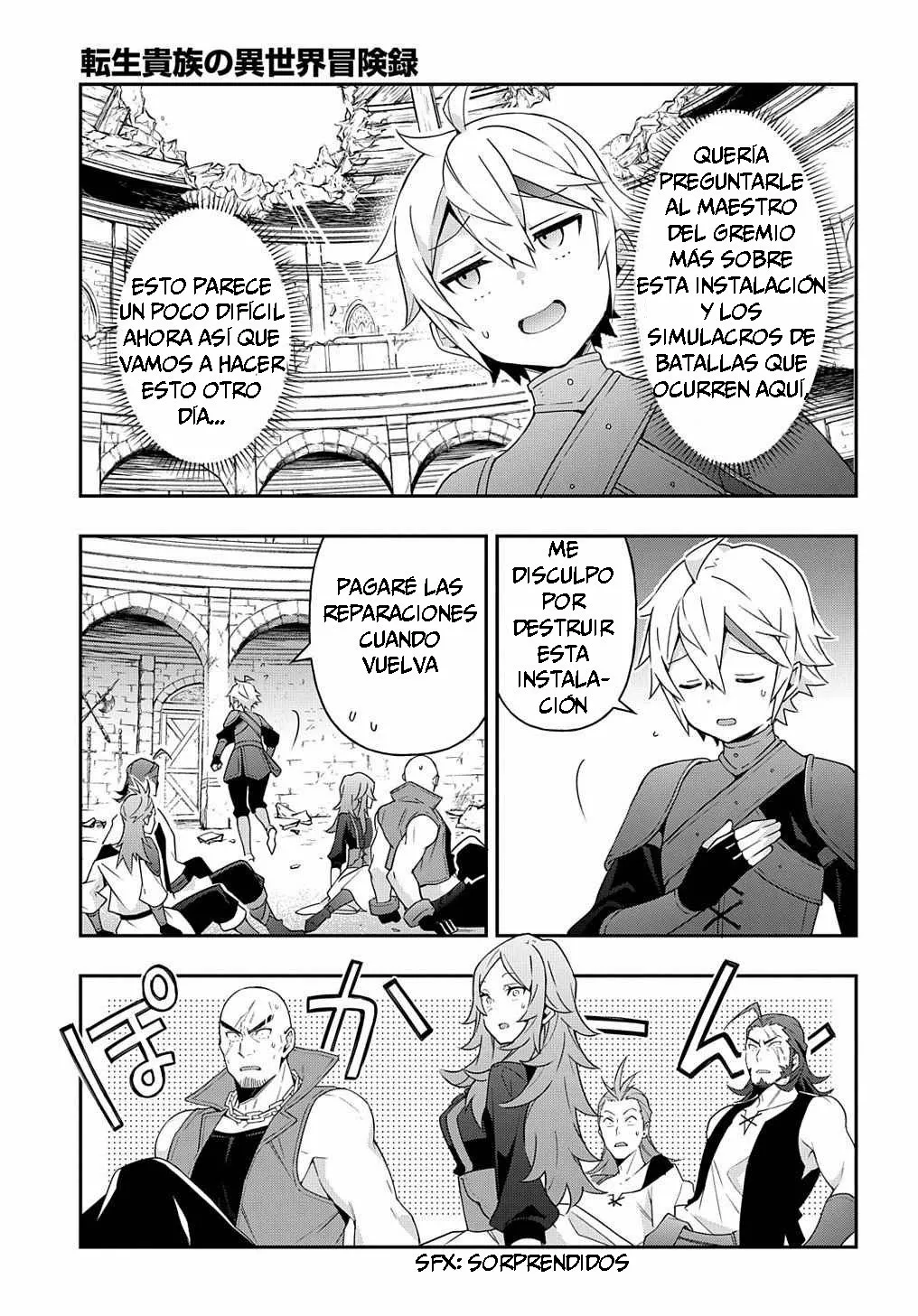Tensei Kizoku no Isekai Boukenroku ~Jichou wo Shiranai Kamigami no Shito~ Capítulo 33 - Page 19