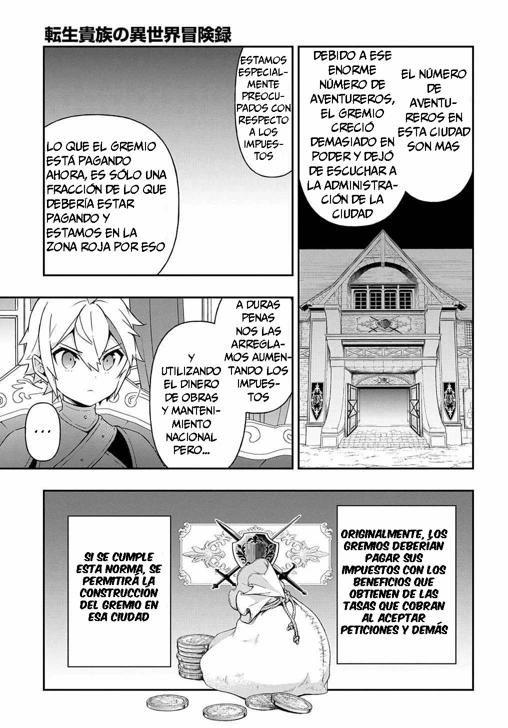 Tensei Kizoku no Isekai Boukenroku ~Jichou wo Shiranai Kamigami no Shito~ Capítulo 33 - Page 27